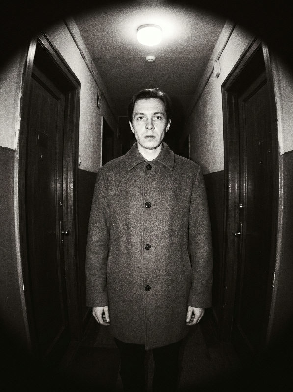 Глазок